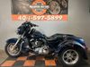 2012 Harley-Davidson Trike Tri Glide Ultra Classic | Jackson, Georgia | MAXIMUM MOTORS 2012 Harley-Davidson Trike Tri Glide Ultra Classic | Jackson, Georgia | MAXIMUM MOTORS