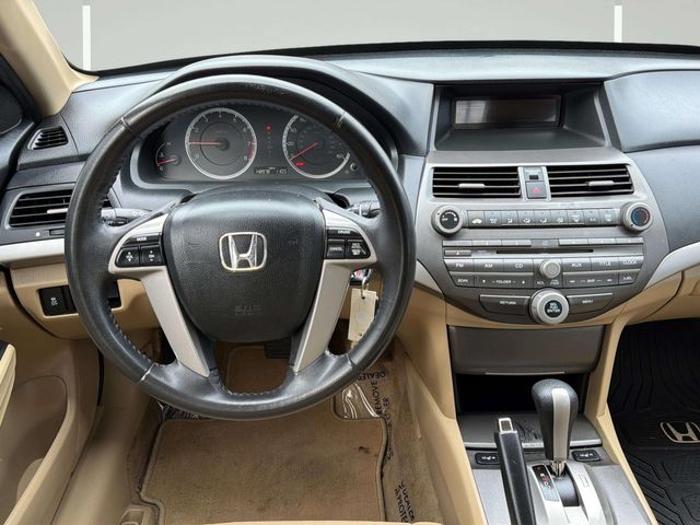 2012 Honda Accord SE | Alpharetta, GA | Star Motors 2012 Honda Accord SE | Alpharetta, GA | Star Motors