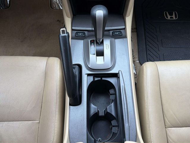 2012 Honda Accord SE | Alpharetta, GA | Star Motors 2012 Honda Accord SE | Alpharetta, GA | Star Motors