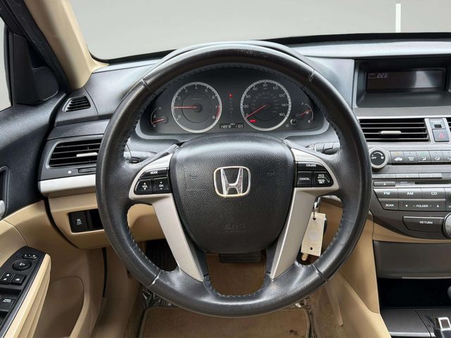 2012 Honda Accord SE | Alpharetta, GA | Star Motors