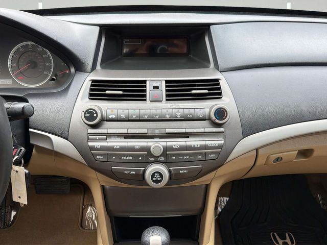 2012 Honda Accord SE | Alpharetta, GA | Star Motors 2012 Honda Accord SE | Alpharetta, GA | Star Motors