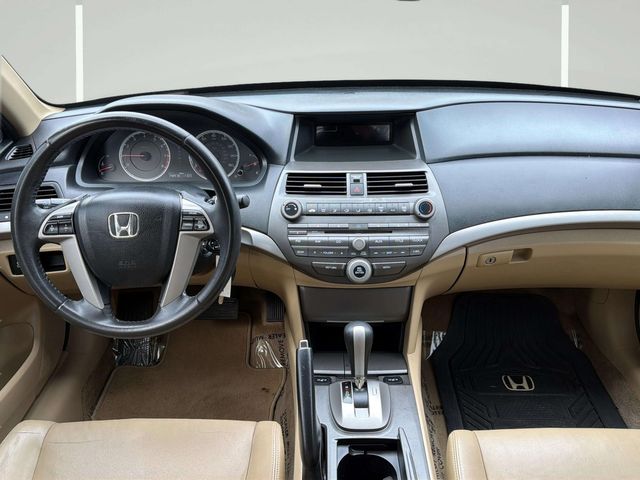 2012 Honda Accord SE | Alpharetta, GA | Star Motors