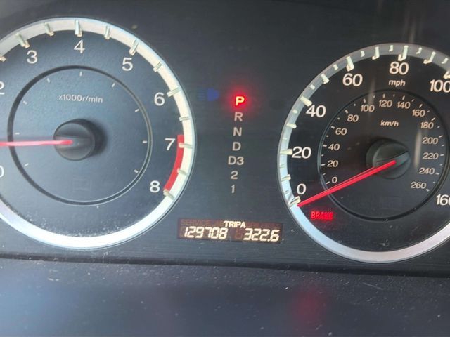 2012 Honda Accord SE | Alpharetta, GA | Star Motors