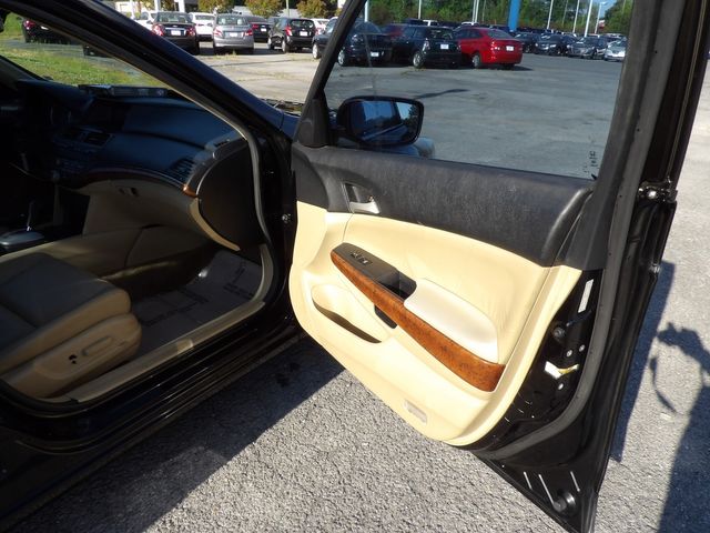 2012 Honda Accord EX-L V6 | Dalton, GA | Paniagua Auto Mall 2012 Honda Accord EX-L V6 | Dalton, GA | Paniagua Auto Mall