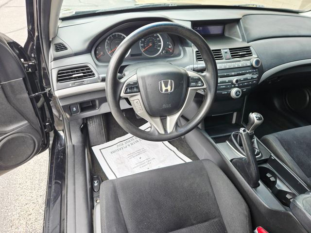 2012 Honda Accord EX | Ellisville, MO | AutoPort