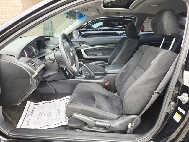 2012 Honda Accord EX | Ellisville, MO | AutoPort