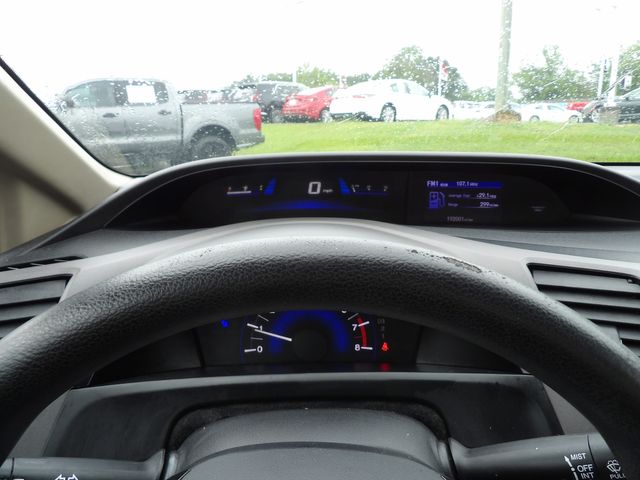 2012 Honda Civic LX | Dalton, GA | Paniagua Auto Mall 2012 Honda Civic LX | Dalton, GA | Paniagua Auto Mall