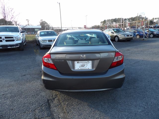 2012 Honda Civic LX | Dalton, GA | Paniagua Auto Mall 2012 Honda Civic LX | Dalton, GA | Paniagua Auto Mall