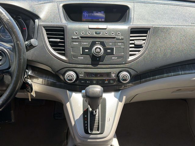 2012 Honda CR-V EX-L | Alpharetta, GA | Star Motors 2012 Honda CR-V EX-L | Alpharetta, GA | Star Motors