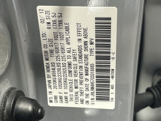 2012 Honda CR-V EX | Annapolis, MD | Annapolis Public Auto Auction