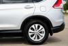 2012 Honda CR-V EX-L w/ DVD * 1-OWNER * Sunroof * HTD Leather Seat | Plano, Texas | Lone Star Cars, Inc 2012 Honda CR-V EX-L w/ DVD * 1-OWNER * Sunroof * HTD Leather Seat | Plano, Texas | Lone Star Cars, Inc