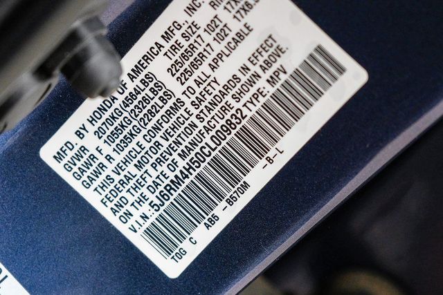 2012 Honda CR-V EX 2012 Honda CR-V EX