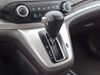 2012 Honda CR-V EX | San Antonio, TX | Texas Auto Save 2012 Honda CR-V EX | San Antonio, TX | Texas Auto Save