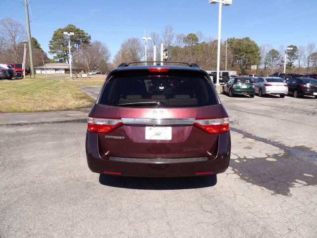 2012 Honda Odyssey EX-L w/Navi | Dalton, GA | Paniagua Auto Mall 2012 Honda Odyssey EX-L w/Navi | Dalton, GA | Paniagua Auto Mall