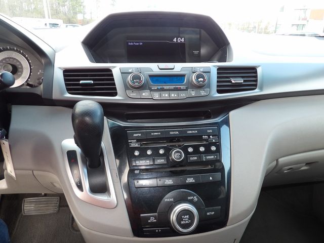 2012 Honda Odyssey EX-L | Dalton, GA | Paniagua Auto Mall 