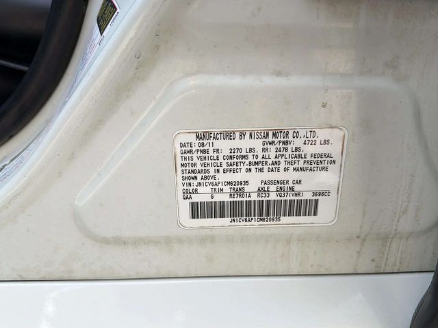 2012 Infiniti G37 Sedan Journey | Alpharetta, GA | Star Motors 2012 Infiniti G37 Sedan Journey | Alpharetta, GA | Star Motors