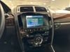 2012 Jaguar XK Base | Plano, TX | AutoRevo PowerSites - Demo1