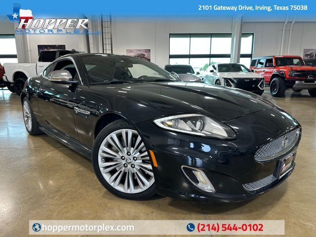 2012 Jaguar XK Base | Plano, TX | AutoRevo PowerSites - Demo1