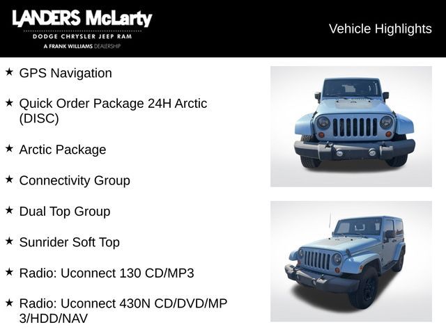 2012 Jeep Wrangler Sahara
