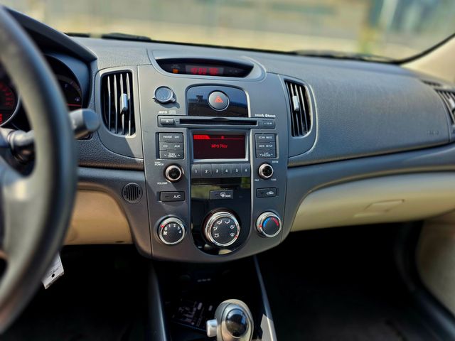 2012 Kia Forte EX 2012 Kia Forte EX