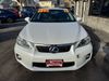 2012 Lexus CT 200h | Milwaukee, Wisconsin | Millennium Motor Sales 2012 Lexus CT 200h | Milwaukee, Wisconsin | Millennium Motor Sales