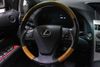 2012 Lexus RX 350 Base | Plano, TX | Consign My Vehicle
