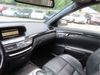 2012 Mercedes-Benz S-Class S 63 AMG | Powhatan, VA | AllRyde Auto Sales 2012 Mercedes-Benz S-Class S 63 AMG | Powhatan, VA | AllRyde Auto Sales