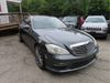 2012 Mercedes-Benz S-Class S 63 AMG | Powhatan, VA | AllRyde Auto Sales 2012 Mercedes-Benz S-Class S 63 AMG | Powhatan, VA | AllRyde Auto Sales
