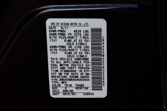 2012 Nissan Rogue SV 2012 Nissan Rogue SV