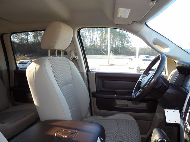 2012 Ram 1500 Big Horn | Dalton, GA | Paniagua Auto Mall 2012 Ram 1500 Big Horn | Dalton, GA | Paniagua Auto Mall