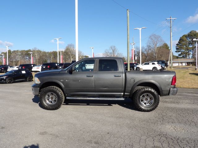 2012 Ram 1500 Big Horn | Dalton, GA | Paniagua Auto Mall 2012 Ram 1500 Big Horn | Dalton, GA | Paniagua Auto Mall