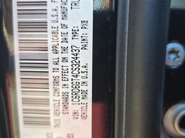 2012 Ram 1500 Lone Star 2012 Ram 1500 Lone Star