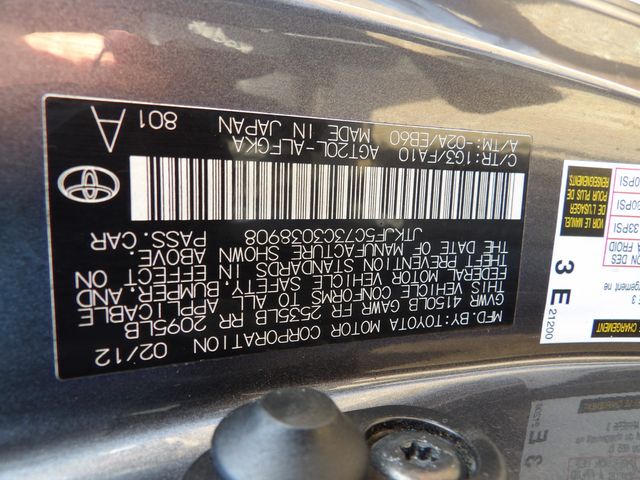 2012 Scion tC Base | Dalton, GA | Paniagua Auto Mall 2012 Scion tC Base | Dalton, GA | Paniagua Auto Mall