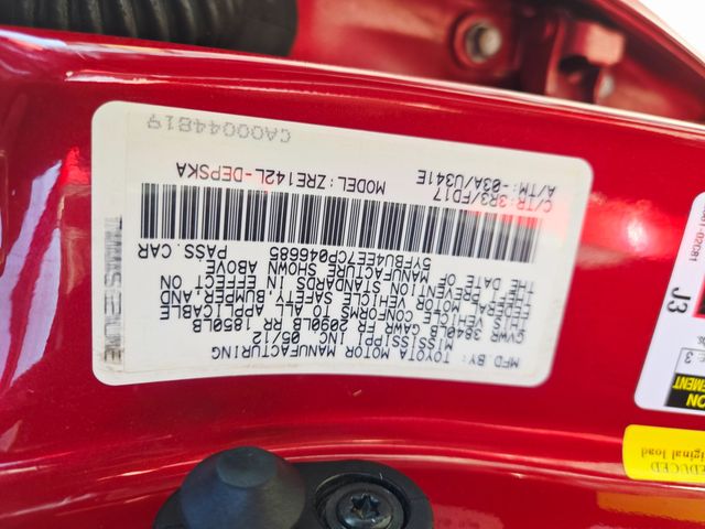 2012 Toyota Corolla S | Ellisville, MO | AutoPort 2012 Toyota Corolla S | Ellisville, MO | AutoPort