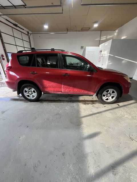 2012 Toyota RAV4 Base | Annapolis, MD | Annapolis Public Auto Auction 2012 Toyota RAV4 Base | Annapolis, MD | Annapolis Public Auto Auction