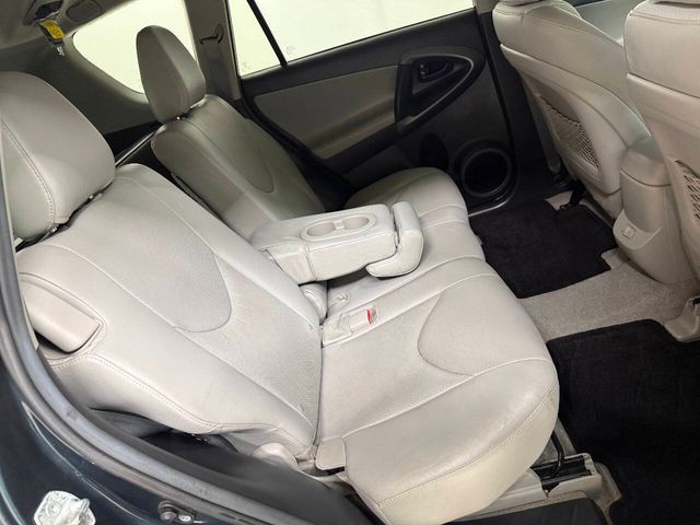 2012 Toyota RAV4 Limited | Houston, TX | Houston Auto Credit 2012 Toyota RAV4 Limited | Houston, TX | Houston Auto Credit