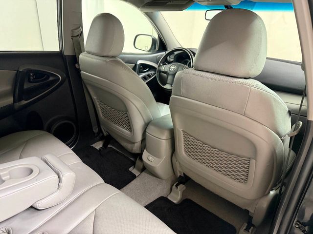 2012 Toyota RAV4 Limited | Houston, TX | Houston Auto Credit 2012 Toyota RAV4 Limited | Houston, TX | Houston Auto Credit