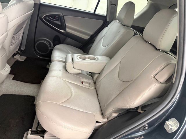 2012 Toyota RAV4 Limited | Houston, TX | Houston Auto Credit 2012 Toyota RAV4 Limited | Houston, TX | Houston Auto Credit