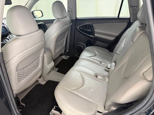 2012 Toyota RAV4 Limited | Houston, TX | Houston Auto Credit 2012 Toyota RAV4 Limited | Houston, TX | Houston Auto Credit