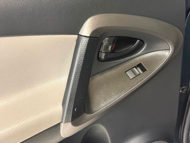 2012 Toyota RAV4 Limited | Houston, TX | Houston Auto Credit 2012 Toyota RAV4 Limited | Houston, TX | Houston Auto Credit