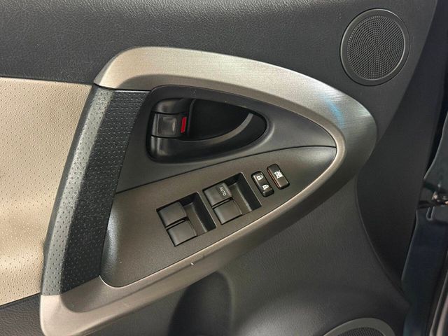 2012 Toyota RAV4 Limited | Houston, TX | Houston Auto Credit 2012 Toyota RAV4 Limited | Houston, TX | Houston Auto Credit