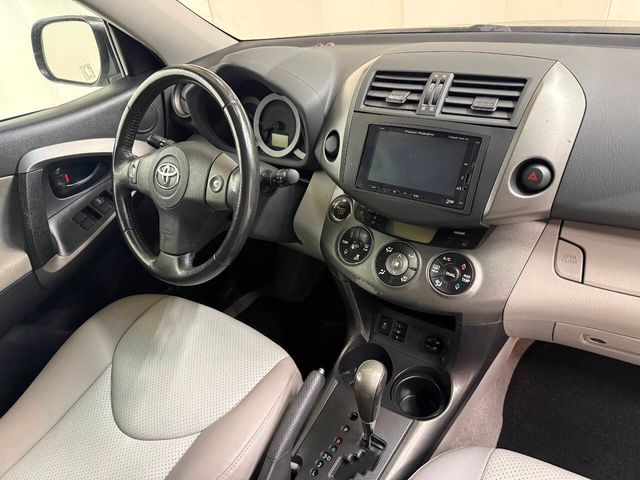 2012 Toyota RAV4 Limited | Houston, TX | Houston Auto Credit 2012 Toyota RAV4 Limited | Houston, TX | Houston Auto Credit