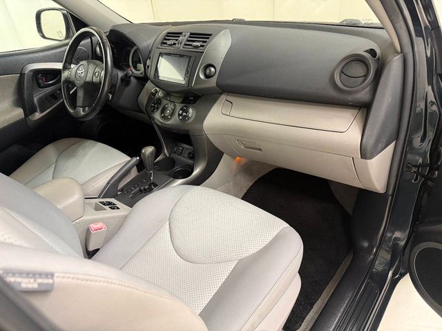 2012 Toyota RAV4 Limited | Houston, TX | Houston Auto Credit 2012 Toyota RAV4 Limited | Houston, TX | Houston Auto Credit