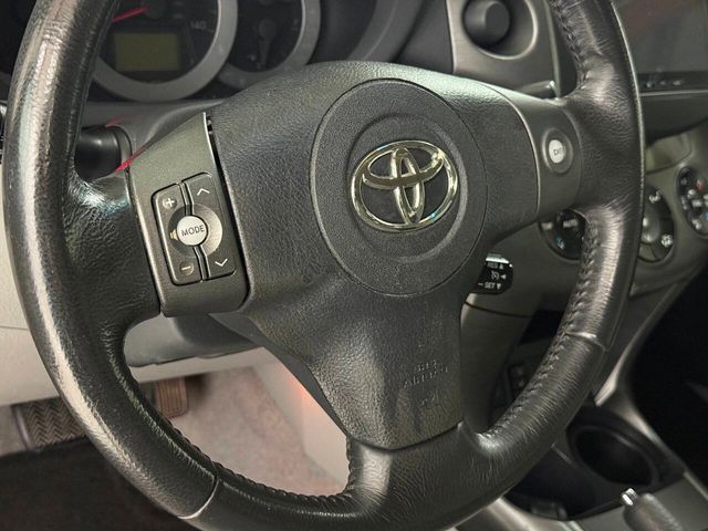 2012 Toyota RAV4 Limited | Houston, TX | Houston Auto Credit 2012 Toyota RAV4 Limited | Houston, TX | Houston Auto Credit