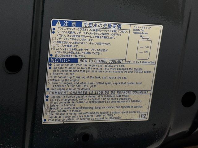 2012 Toyota RAV4 Limited | Houston, TX | Houston Auto Credit 2012 Toyota RAV4 Limited | Houston, TX | Houston Auto Credit