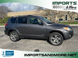 2012 Toyota RAV4 Sport 4WD Imports and More Inc