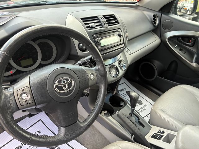 2012 Toyota RAV4 Limited AWD | Ontario, OH | New Haven Auto Sales 2012 Toyota RAV4 Limited AWD | Ontario, OH | New Haven Auto Sales