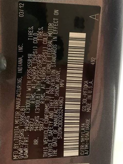 2012 Toyota Sienna Limited 7 Passenger 4dr Mini Van | Houston, TX | Houston Auto Credit 2012 Toyota Sienna Limited 7 Passenger 4dr Mini Van | Houston, TX | Houston Auto Credit