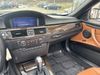 2013 BMW 3 Series 328i | Cuyahoga Falls, OH | Crossroads Automotive LLC 2013 BMW 3 Series 328i | Cuyahoga Falls, OH | Crossroads Automotive LLC
