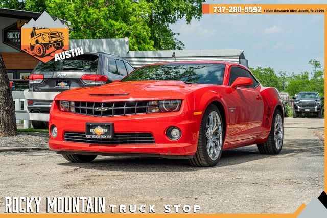 2013 Chevrolet Camaro SS / 2SS PKG / 6.2L V8 / LEATHER / NAVIGATION | Austin, TX | Rocky Mountain Truck Stop Austin
